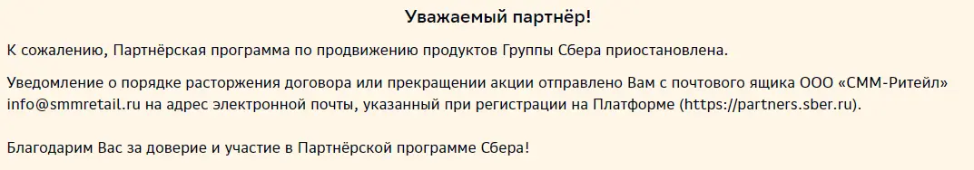 255045.webp