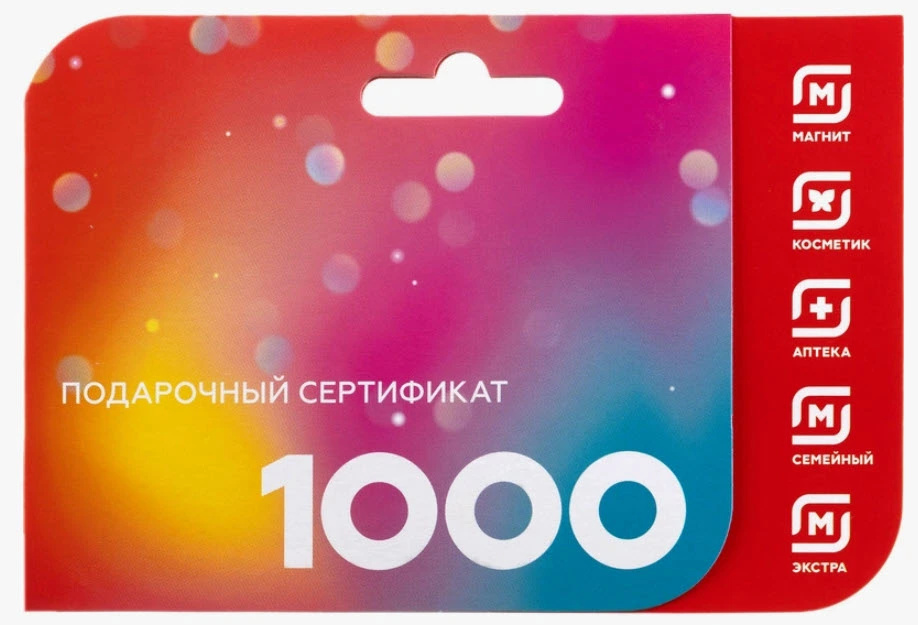 2550555.webp