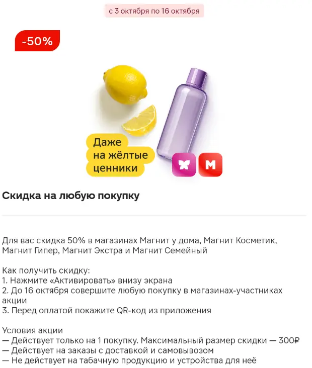255065.webp