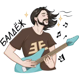 256-2-3.png