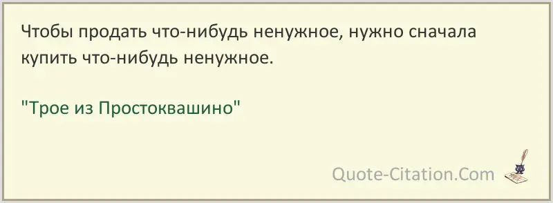 2581.webp