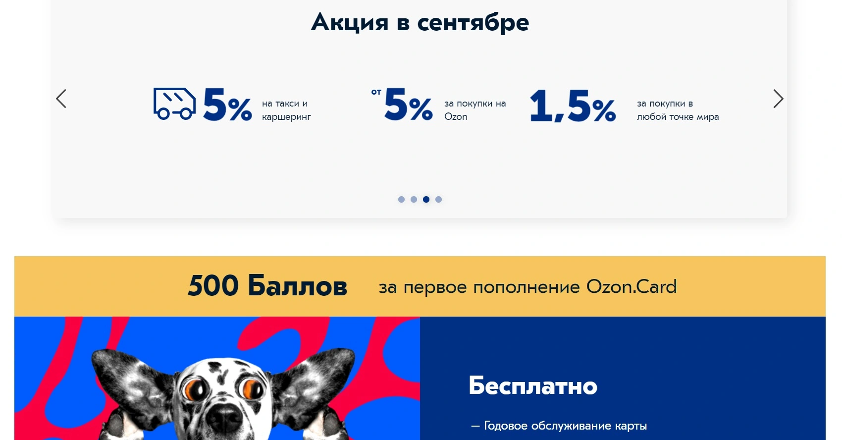2587.webp