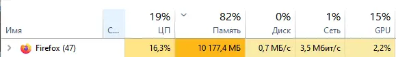 26-08-2022 10-10-51.webp