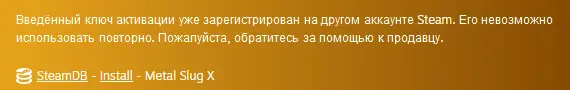26-12-2022 20-37-11.webp