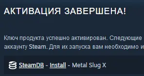 26-12-2022 20-40-22.webp