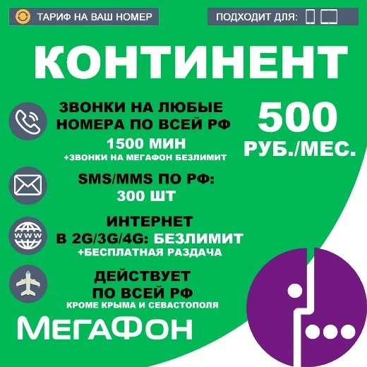 26001.webp