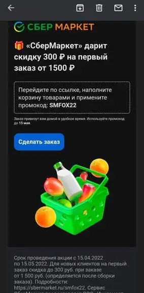 260799_1.webp
