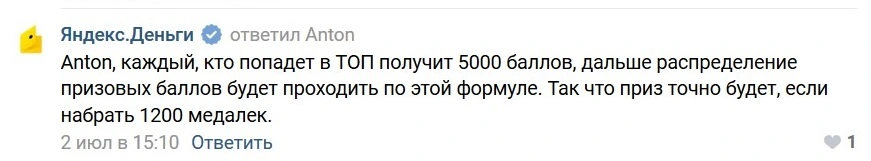 260819.webp