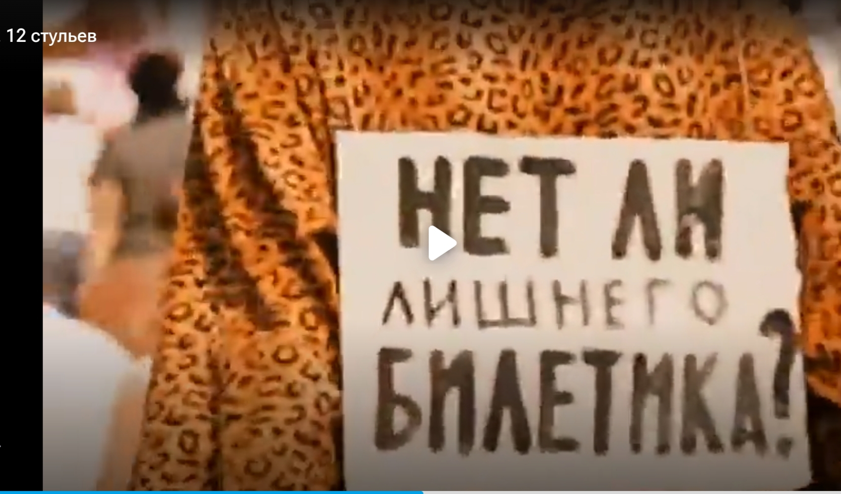 2650.webp
