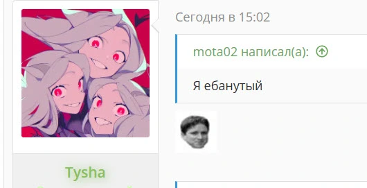 266006.webp