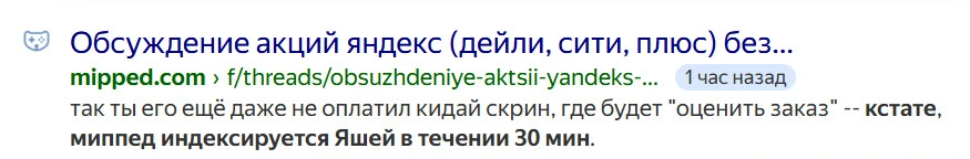 266026.webp