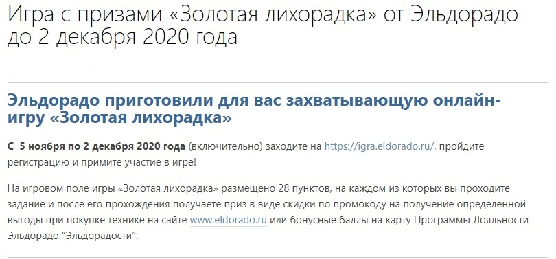 267465.webp