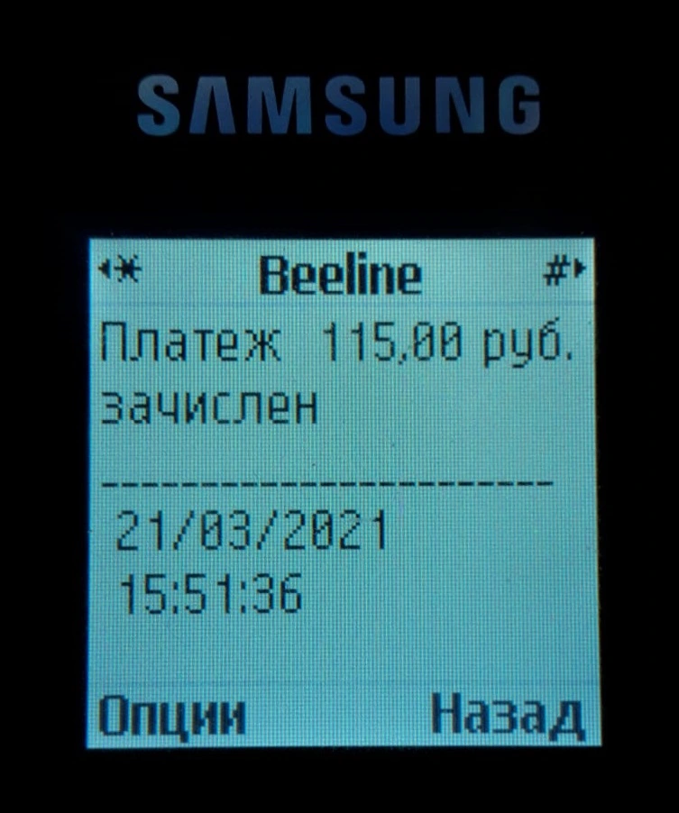 26d4f2b7-2484-4b4a-8d5e-291aedbc1ded.webp