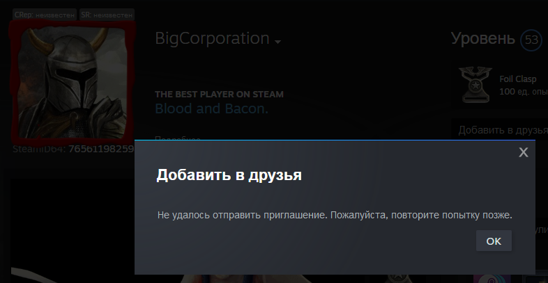 27-07-2023 22-22-46.webp
