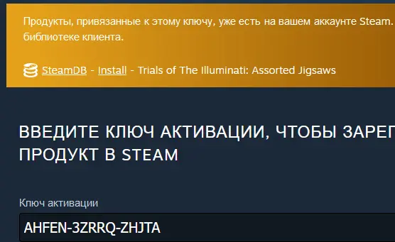 27-12-2023 19-41-17.webp