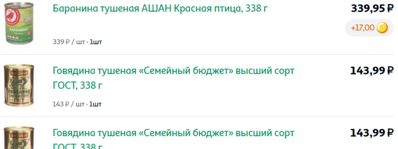 2726.webp
