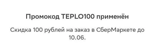272982_1.jpg