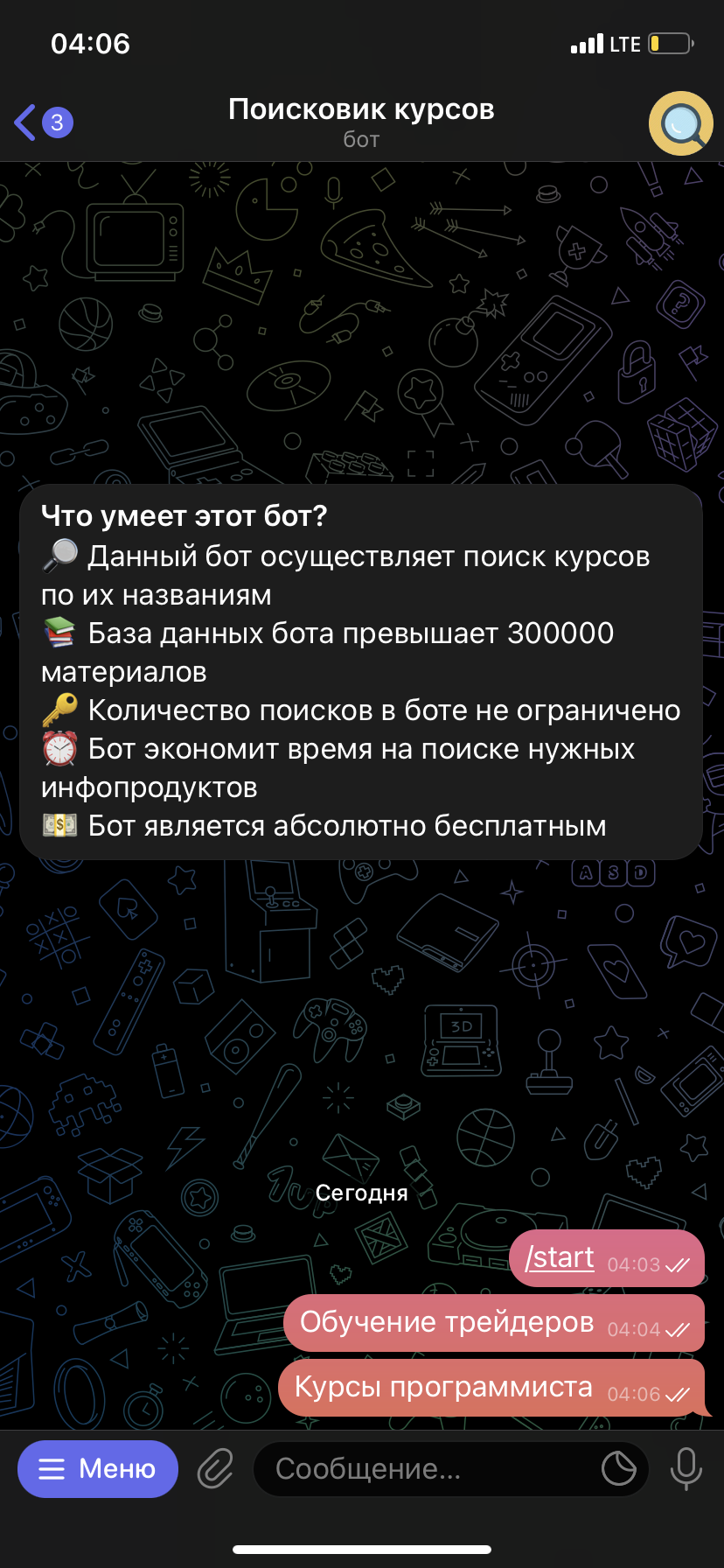 272B9D89-DCE9-419B-AFAF-EA90C28EC645.png