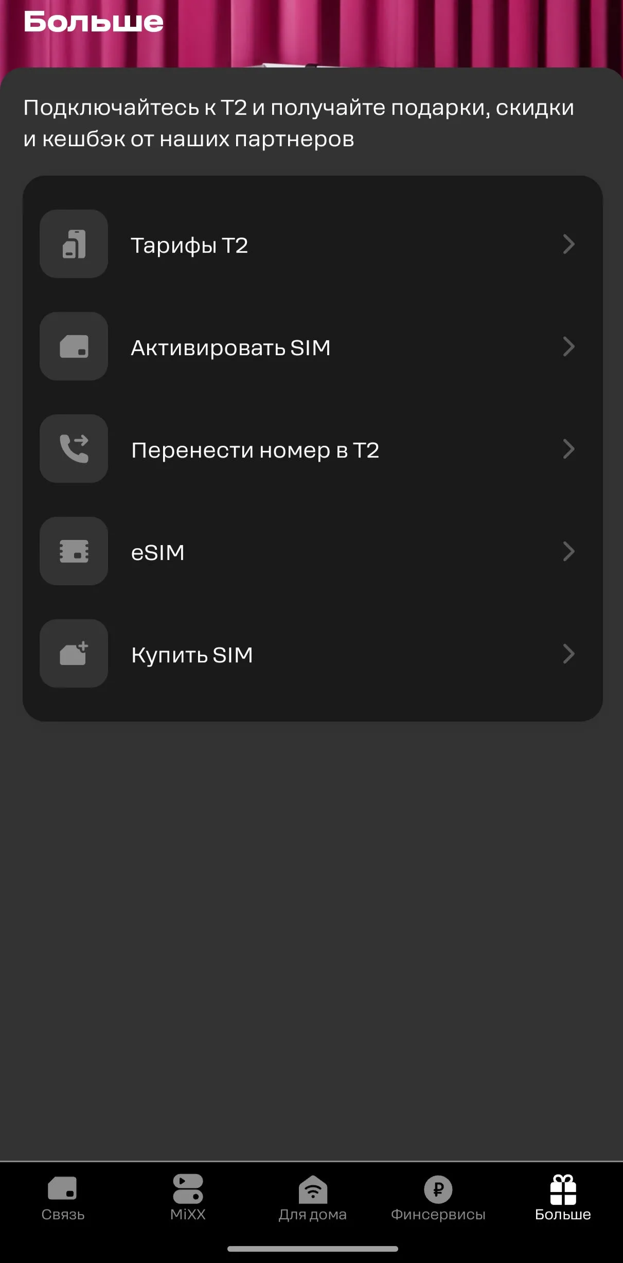27351.webp