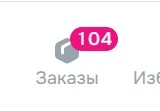 2746.webp