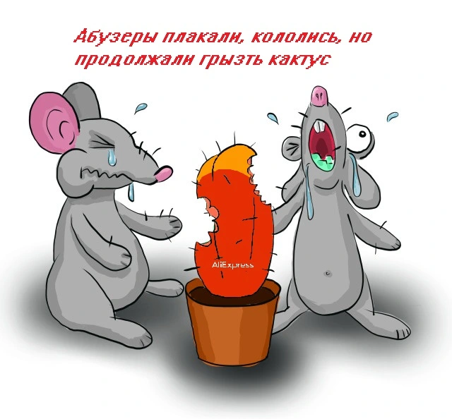 279690_O.webp