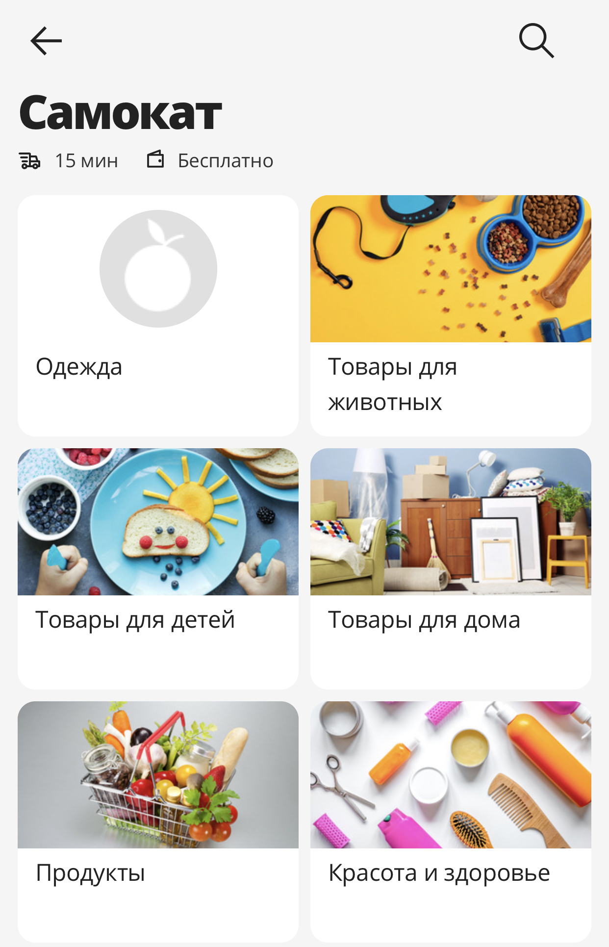 27A9396D-DB03-4366-97B3-A948A7FD60D6.webp