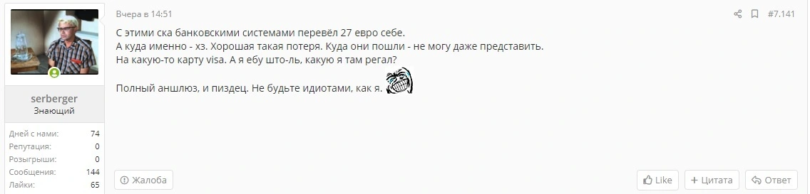 28.02.2021.webp
