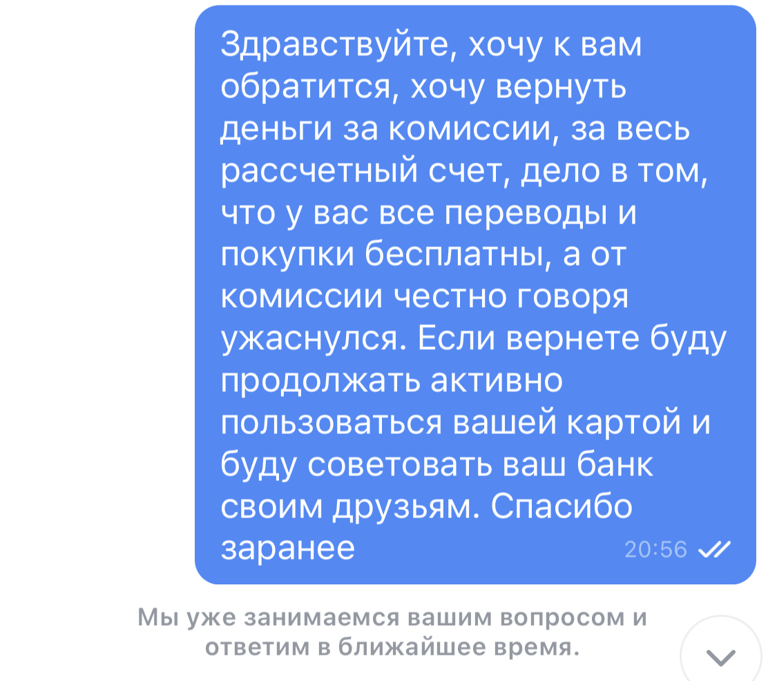 28419106-4080-4FE1-BFED-ADCF8E04C209.webp