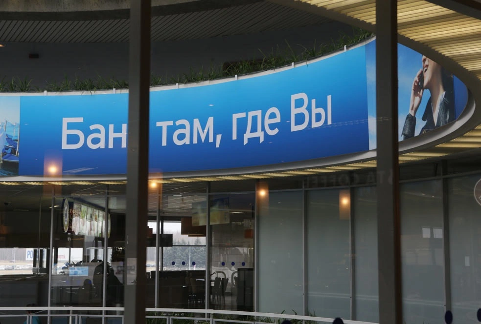 28525669.webp