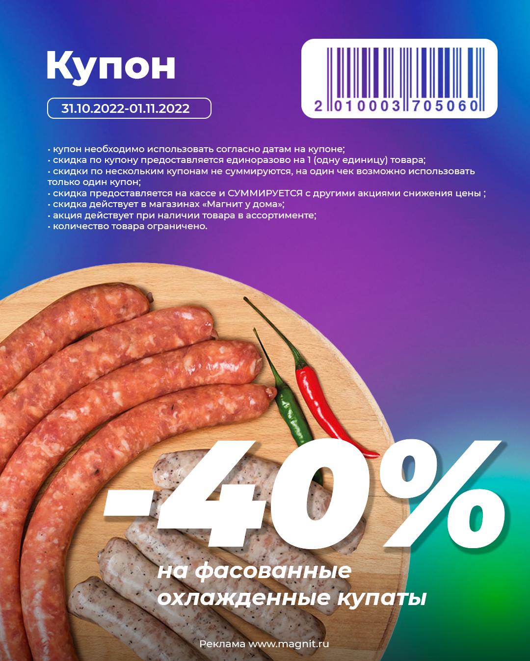 2856bcad4f4ab9b0d0229fedf2adcb00bc0e0028992d81ed31e7a6f5fe23c779.webp