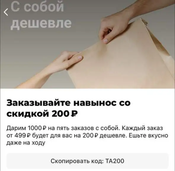 288188_1.webp