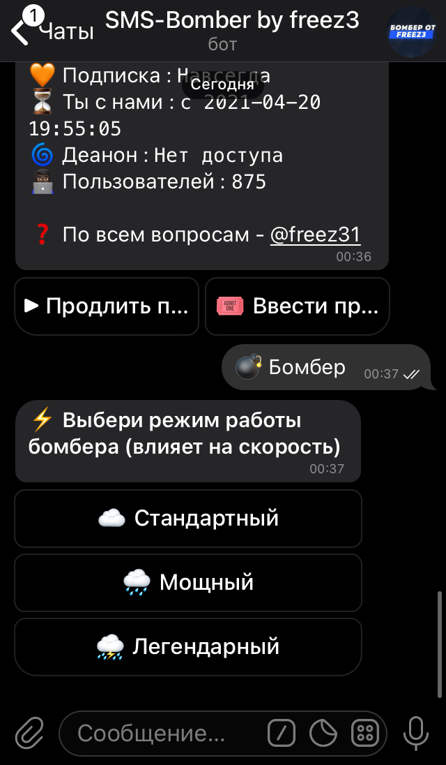 28ADB784-E8FD-4F1B-A3DD-B265C8C77CB2.webp