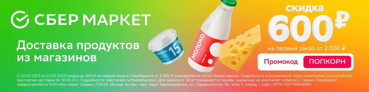28caf58f-c429-4a7a-a592-b7eb46d7f8ca.webp