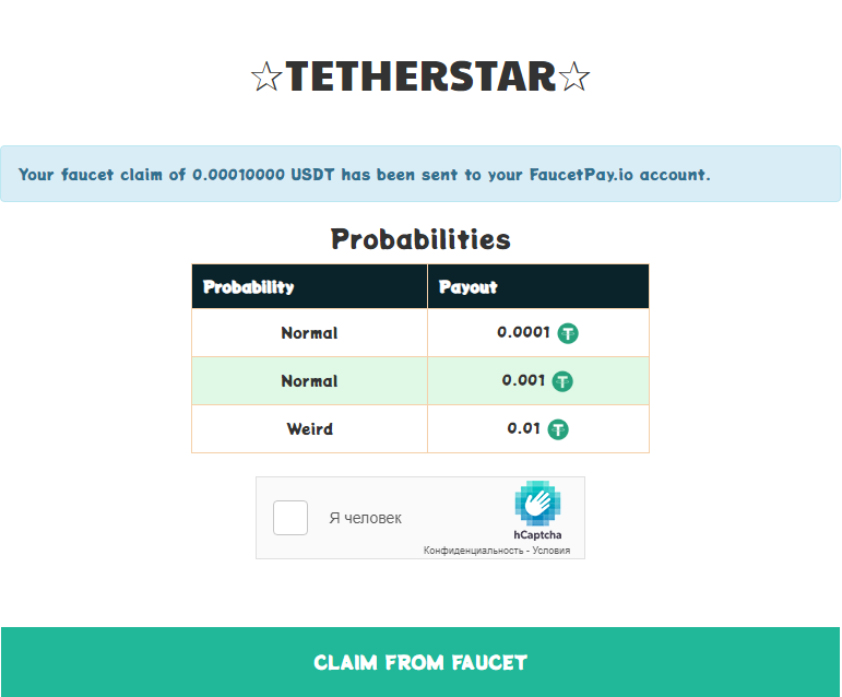 29-03-2021 faucet tetherstar.png