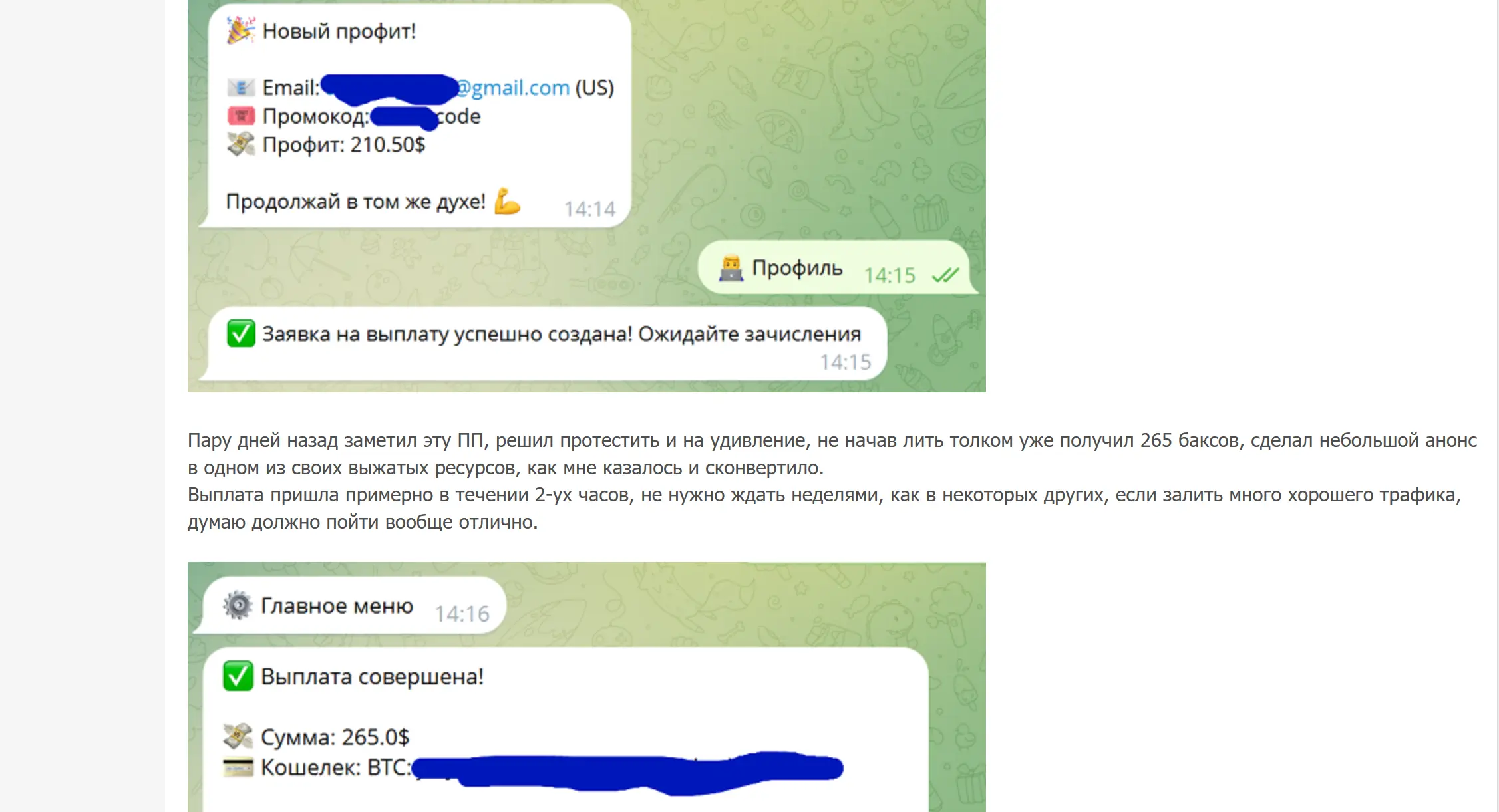 29-04-2026 12-41-58.webp