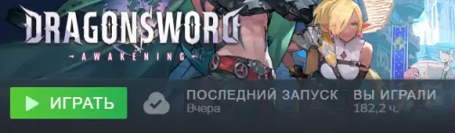 29-08-2026 21-45-35.webp