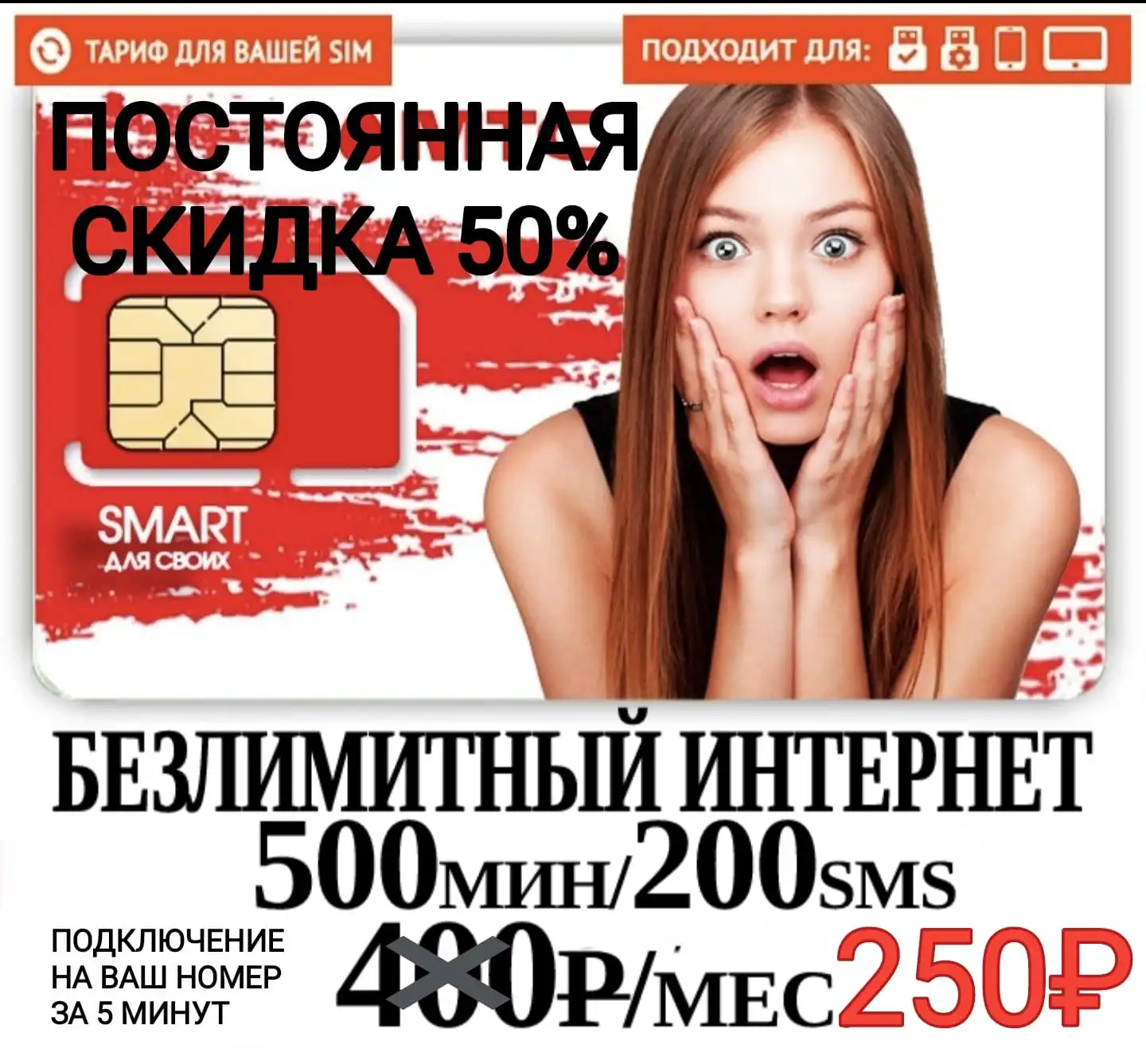 291492ff-b3c1-4c1a-916b-90975d1f3d85.webp