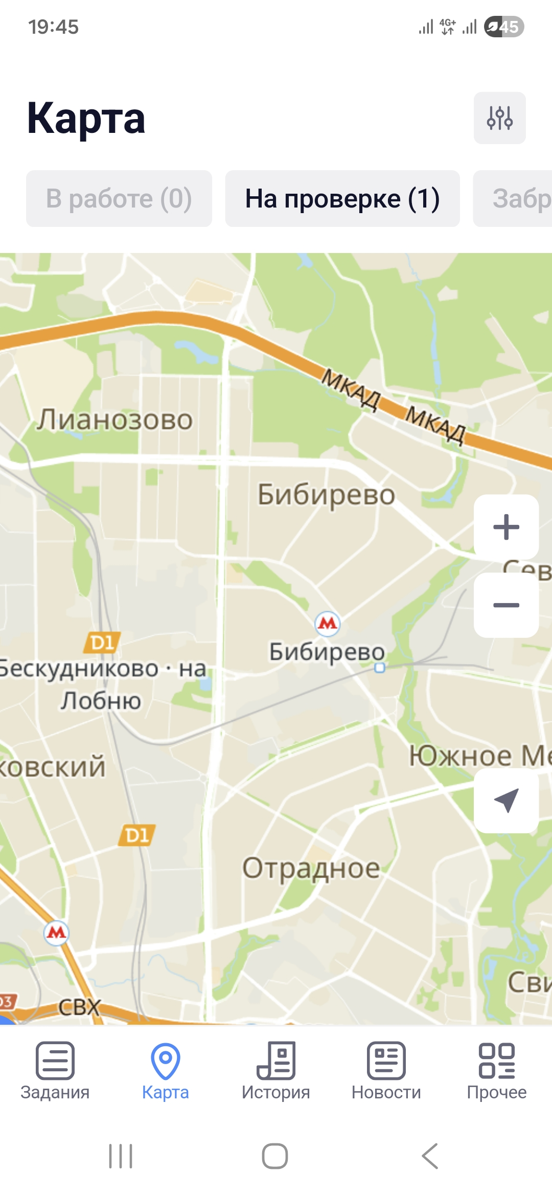 29416.webp