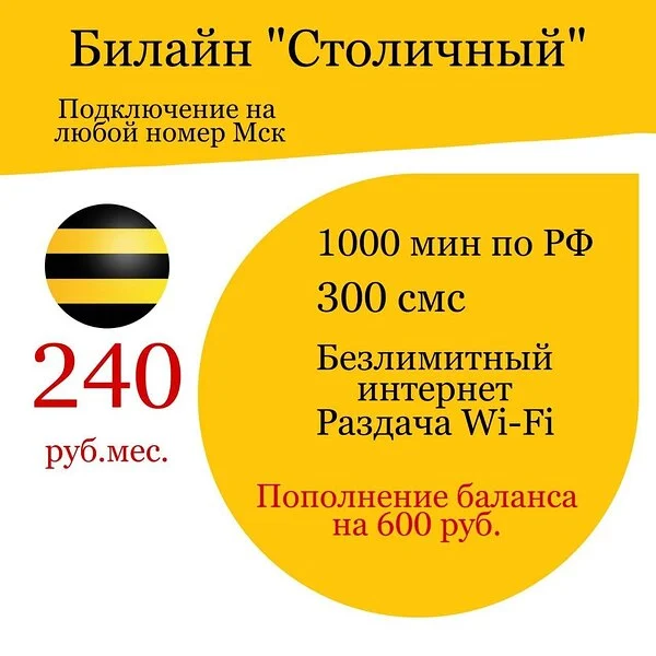 29509495_6415.webp