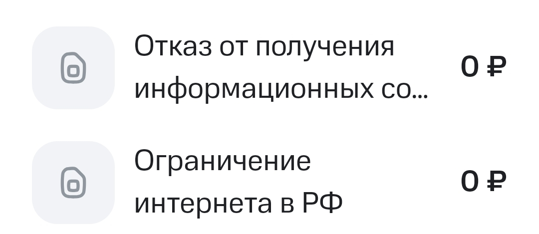 29680.webp