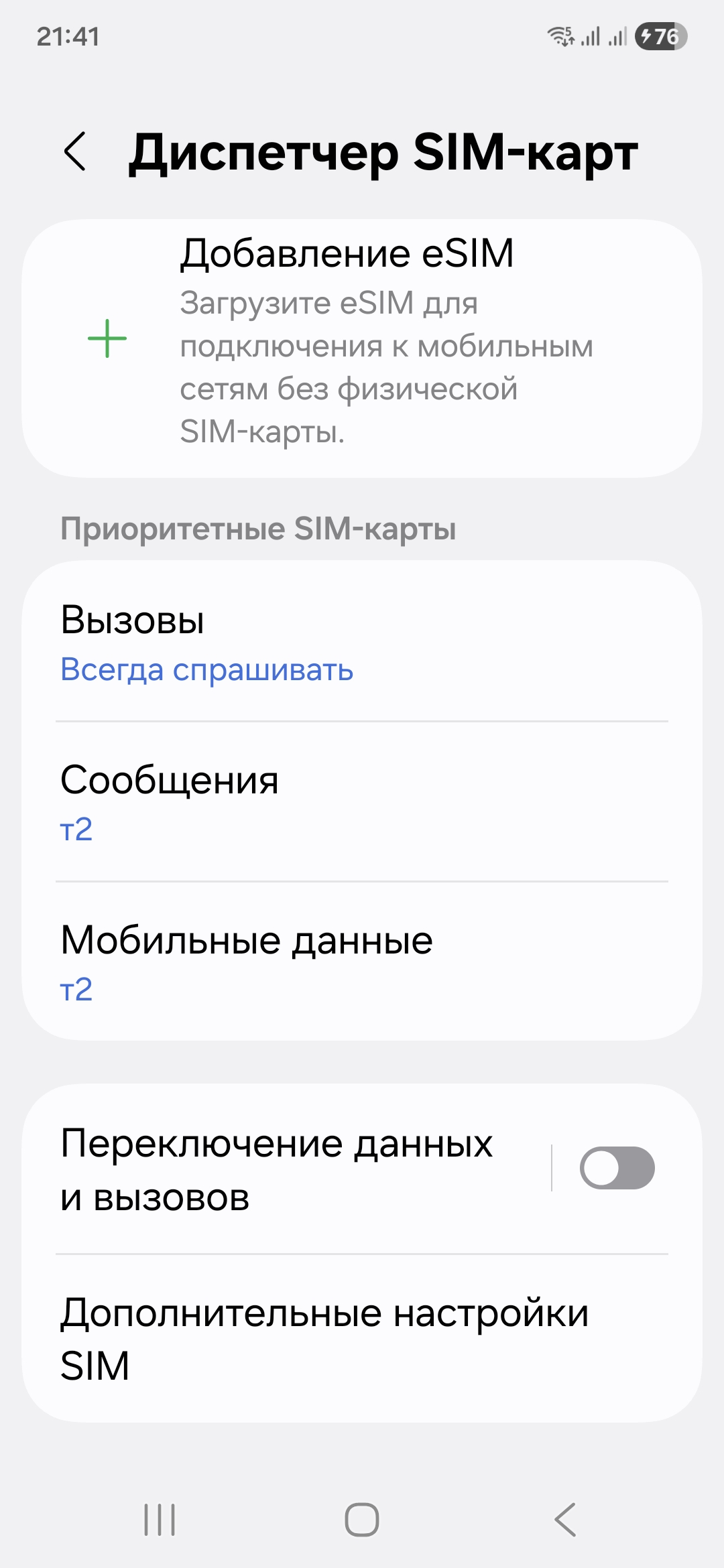 29683.webp