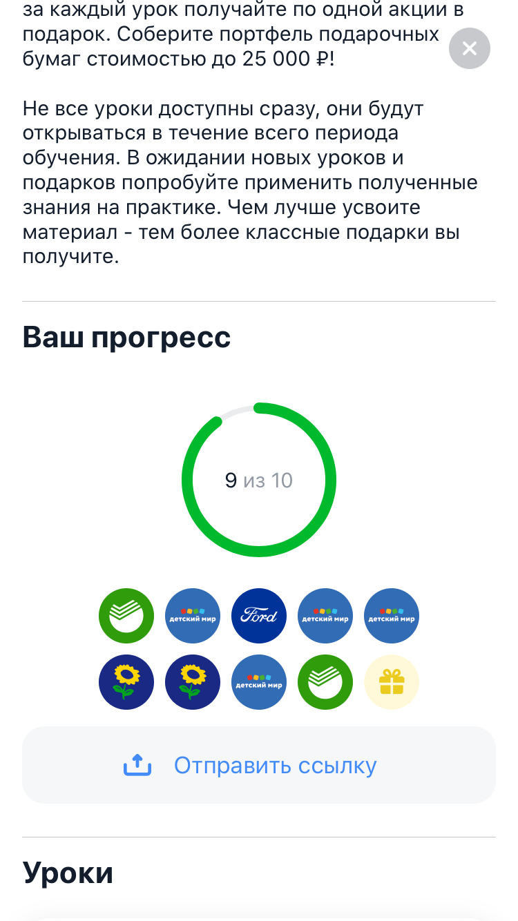 298CCEDF-5FAD-4427-A8C4-2F244ADCB33F.webp