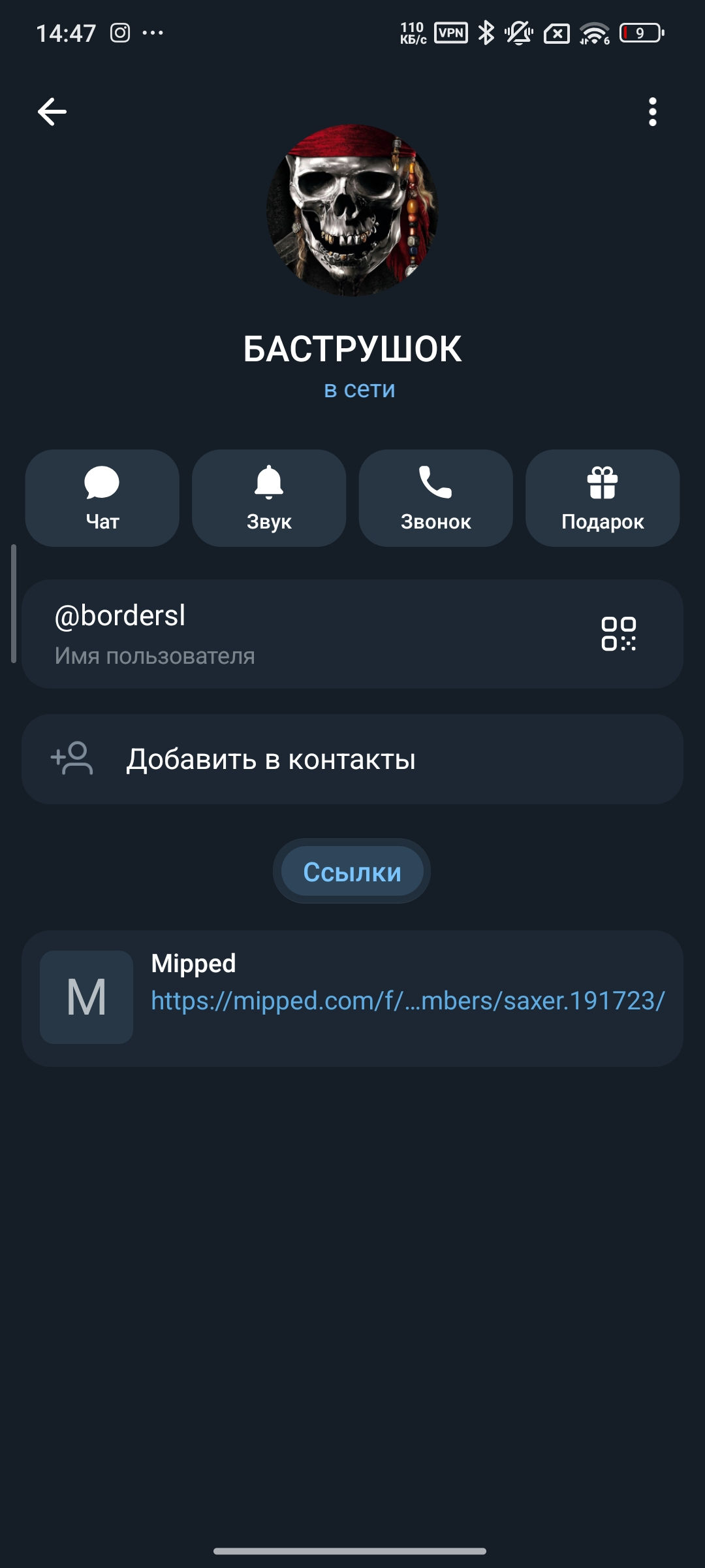 29903.webp