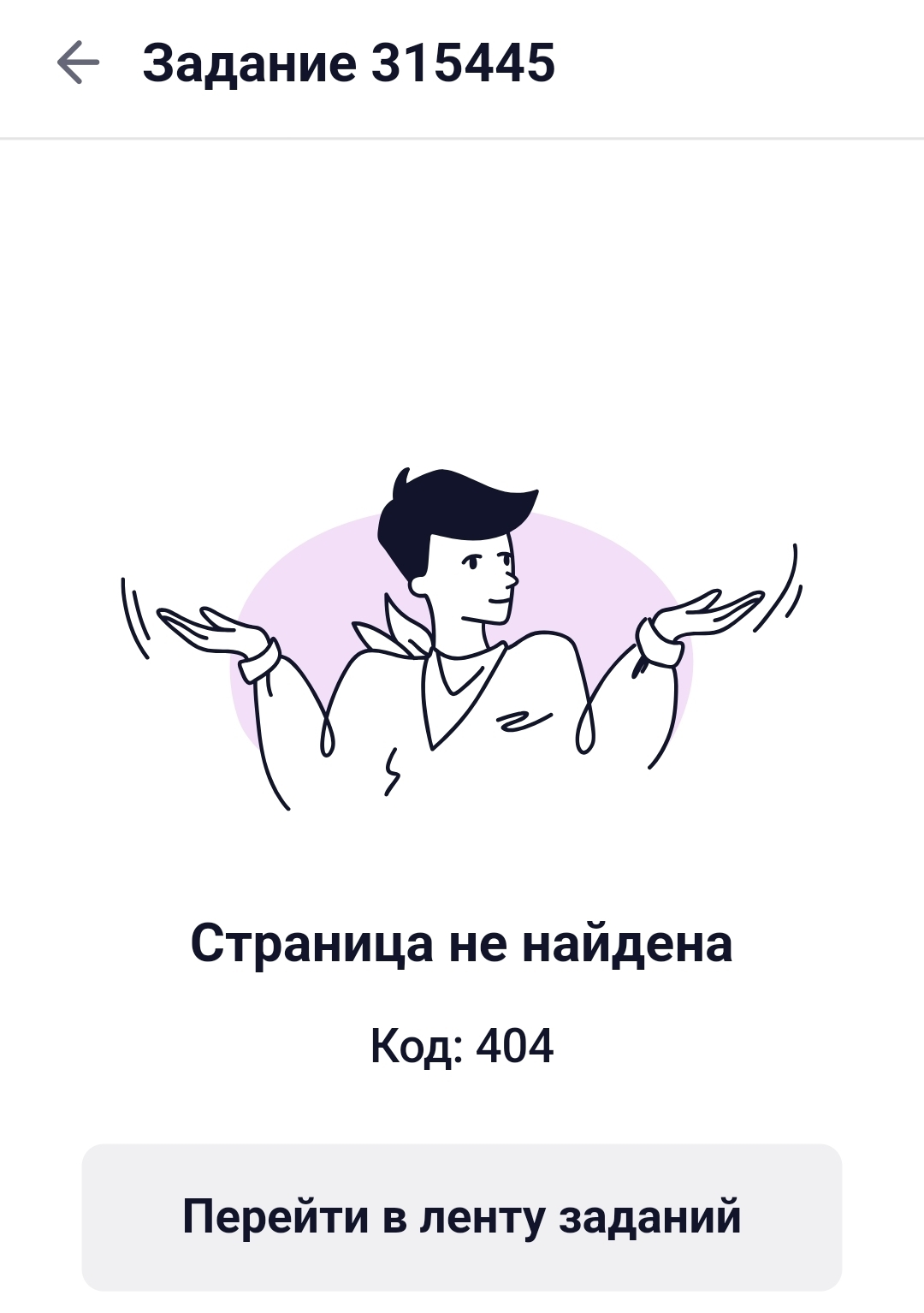 29924.webp