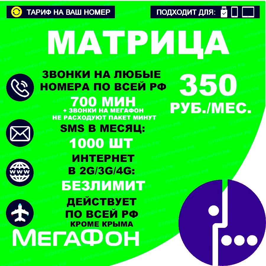 29BE42E1-AEFC-4D8B-9FB3-4F6A1EE43340.webp