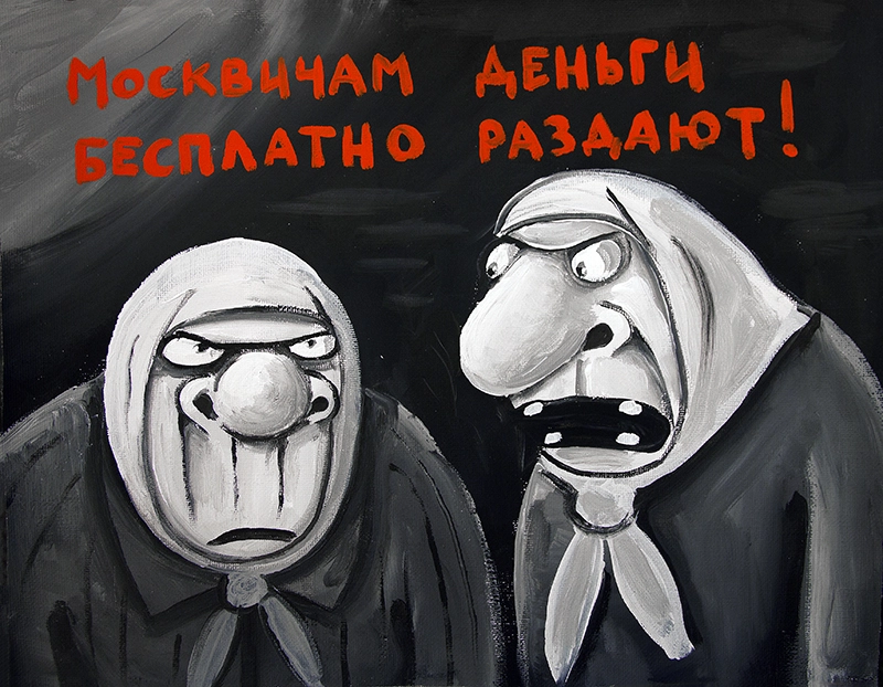 29fc25a40301004d4e10fe422ddcf994.webp
