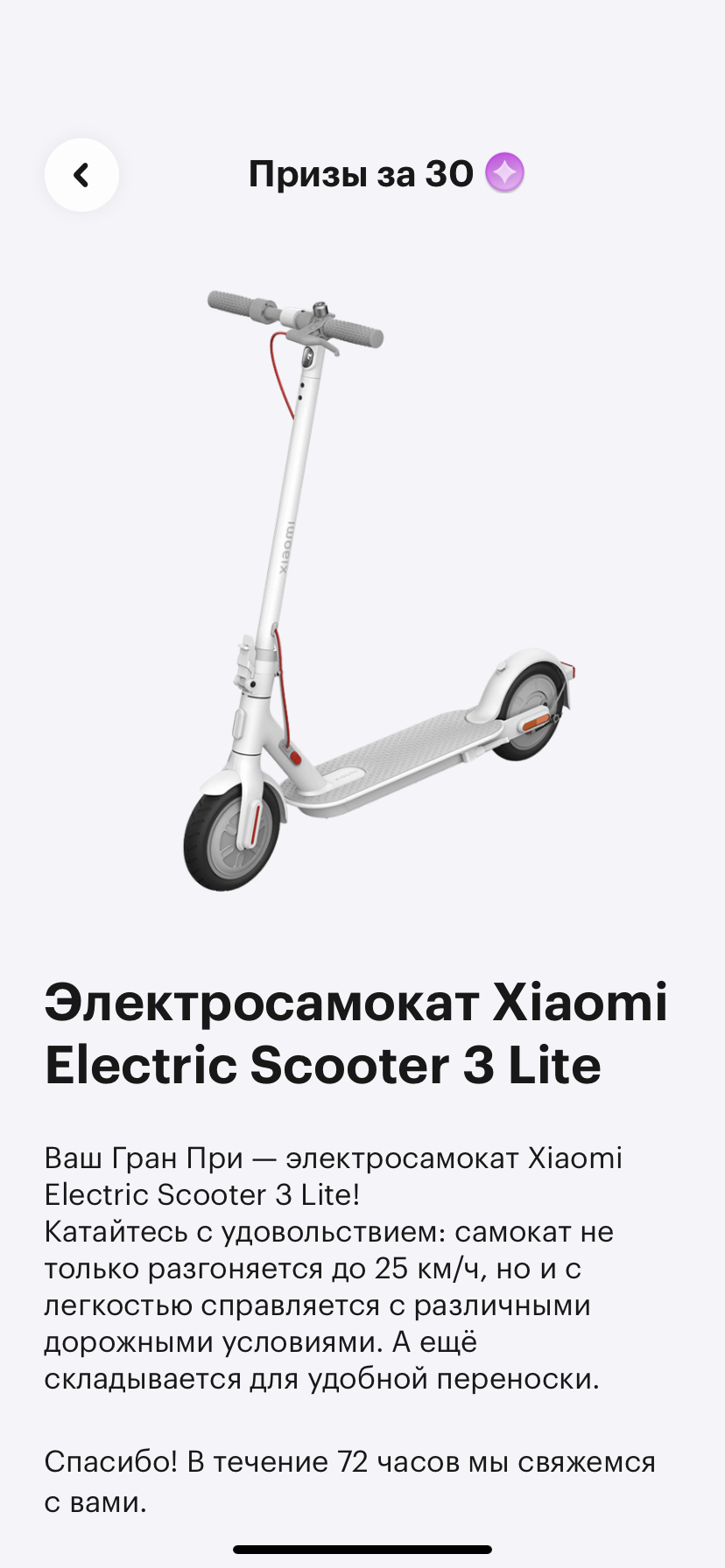 2A02C67C-E818-4C7F-90BC-E94E3E27BA54.webp