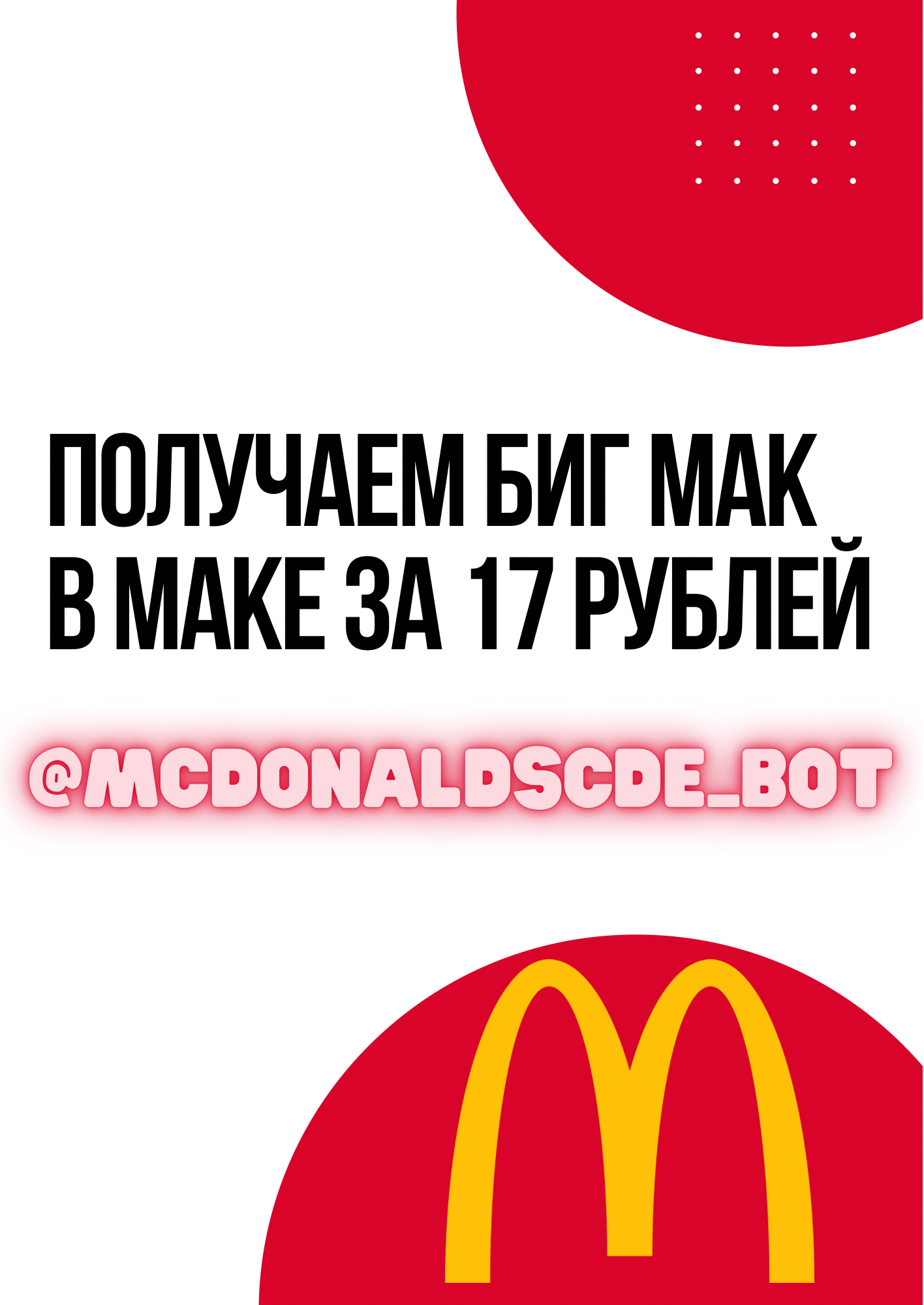 2A11613A-5B85-4DF5-933C-633F89768DF9.webp
