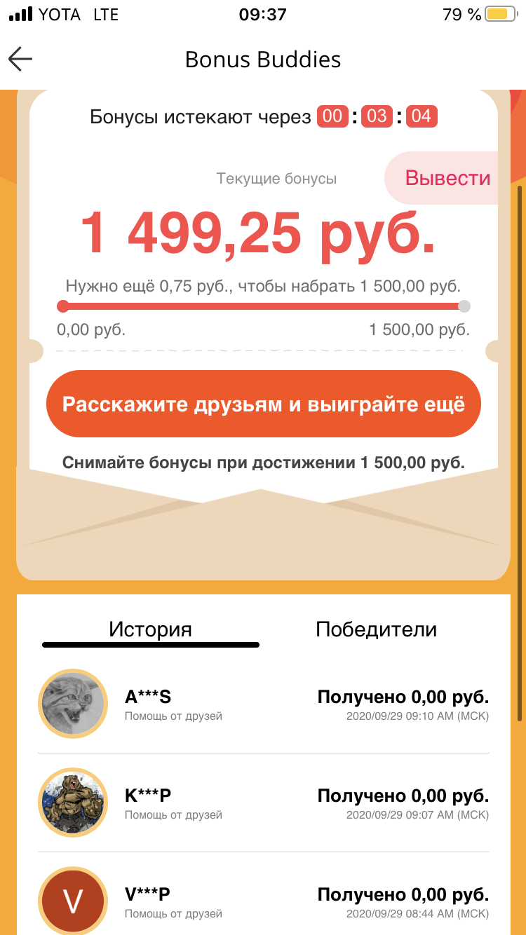 2aa5f2e8-add9-4ca8-a6bf-b86688d54941-png.192505