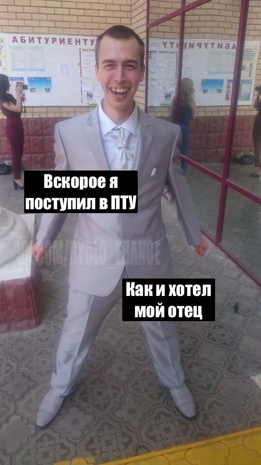 2ADB8F5D-D2C8-46F3-802D-9E0726556D61.webp